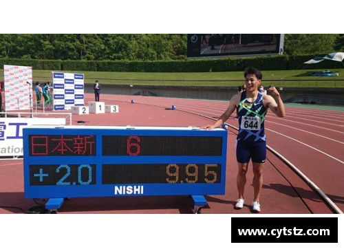 55世纪9秒95！山县亮太超苏炳添创亚洲赛季最佳，两者奥运会将巅峰对决