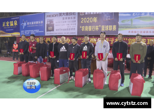 55世纪晴隆县第一届“欲飞”杯俱乐部篮球联赛圆满落幕