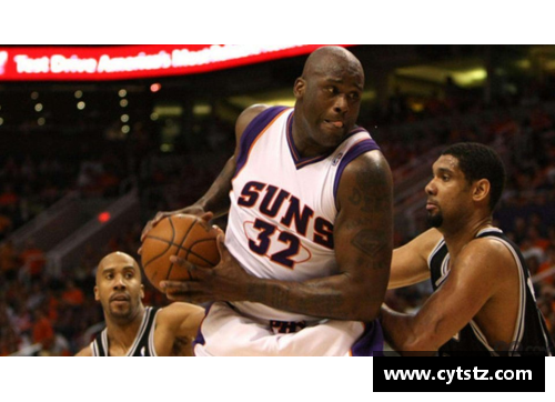 55世纪奥尼尔：NBA巨人的崛起与传奇