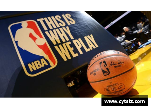 55世纪NBA赛事规则详解与运动员行为规范：全面解析篮球比赛中的游戏规则与精神规范 - 副本